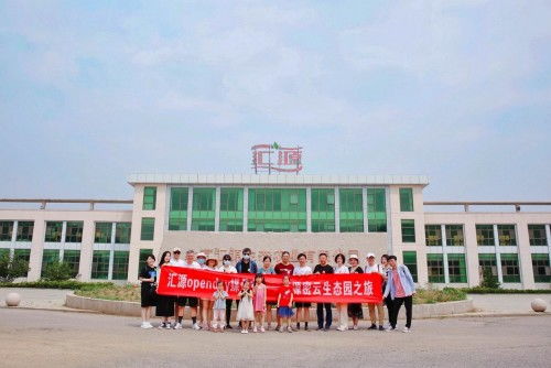 匯源OpenDay媒體行 李遇夏天，健康生態(tài)新體驗——九龍?zhí)渡鷳B(tài)園紀實